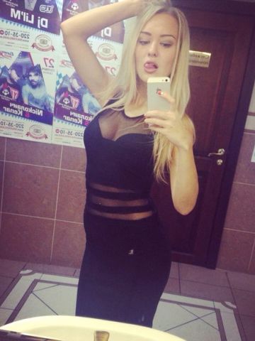 Анкета проститутки Надюша - Фото 1, , 24 года, №29983